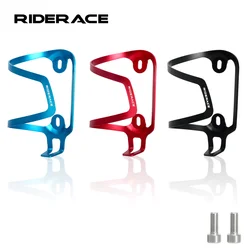 Bicycle Bottle Cages Aluminium Alloy Lightweight Bike Bottle Holder Outdoor Sport Riding Drink Kettle Rack Cycling Accessories