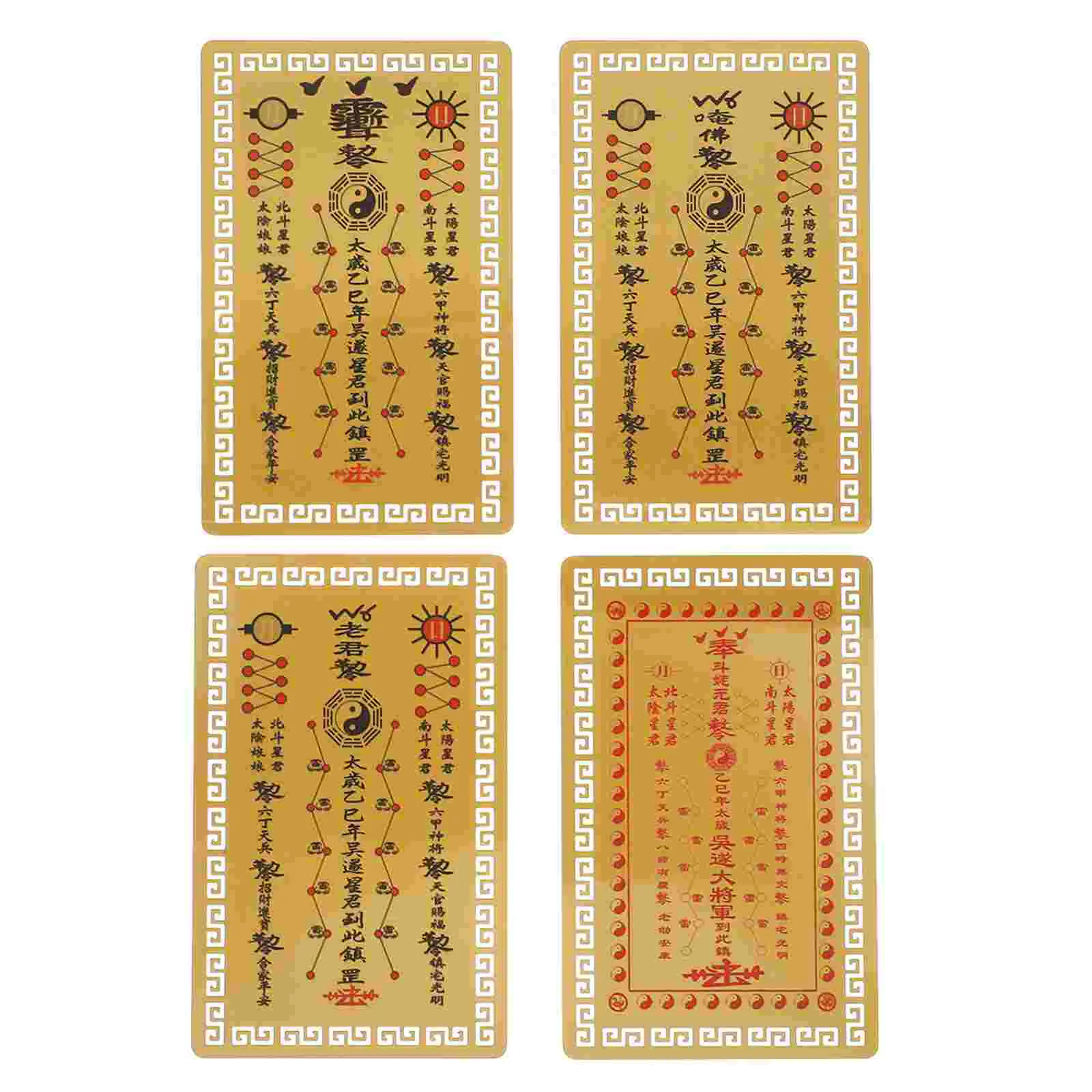 2025 Year Tai Sui Gold Card Auspicious Success Feng Shui Greeting Good Luck Cards Aluminum-magnesium Alloy