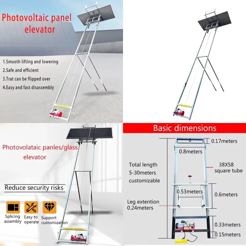 Electric Steel Construction Elevator Ladder Hoist for Photovoltaic Panels and Solar Glass Lifter with Cable Sling Type for