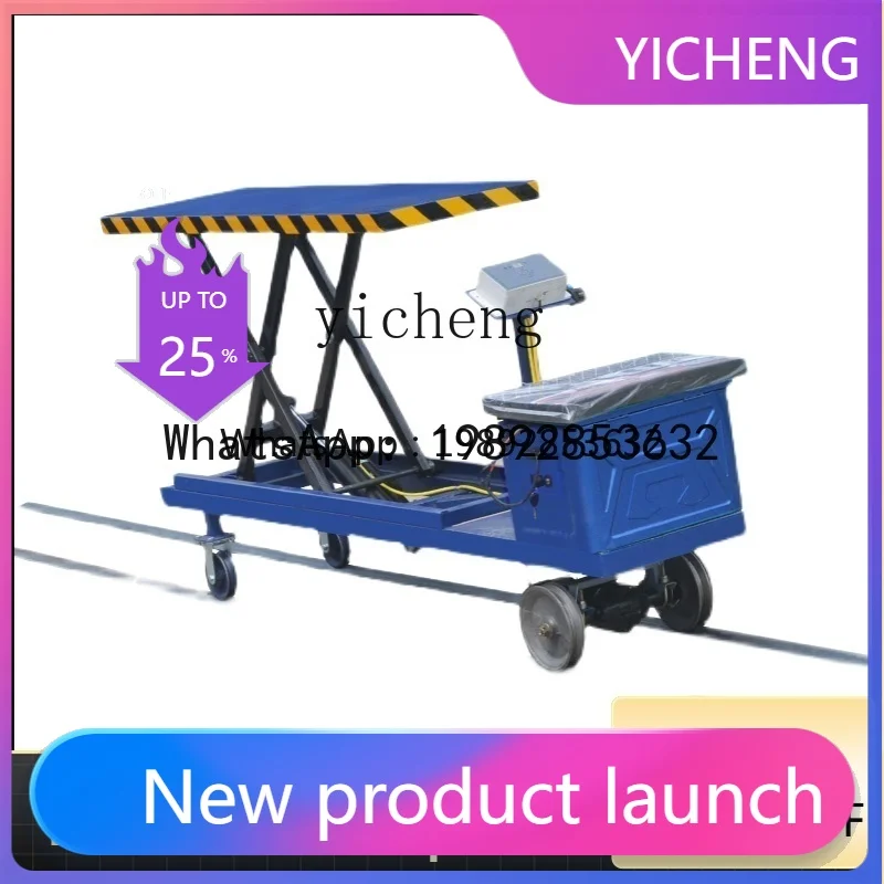 

JX greenhouse special picking electric remote control track lifting tool car orchard electric mobile picking