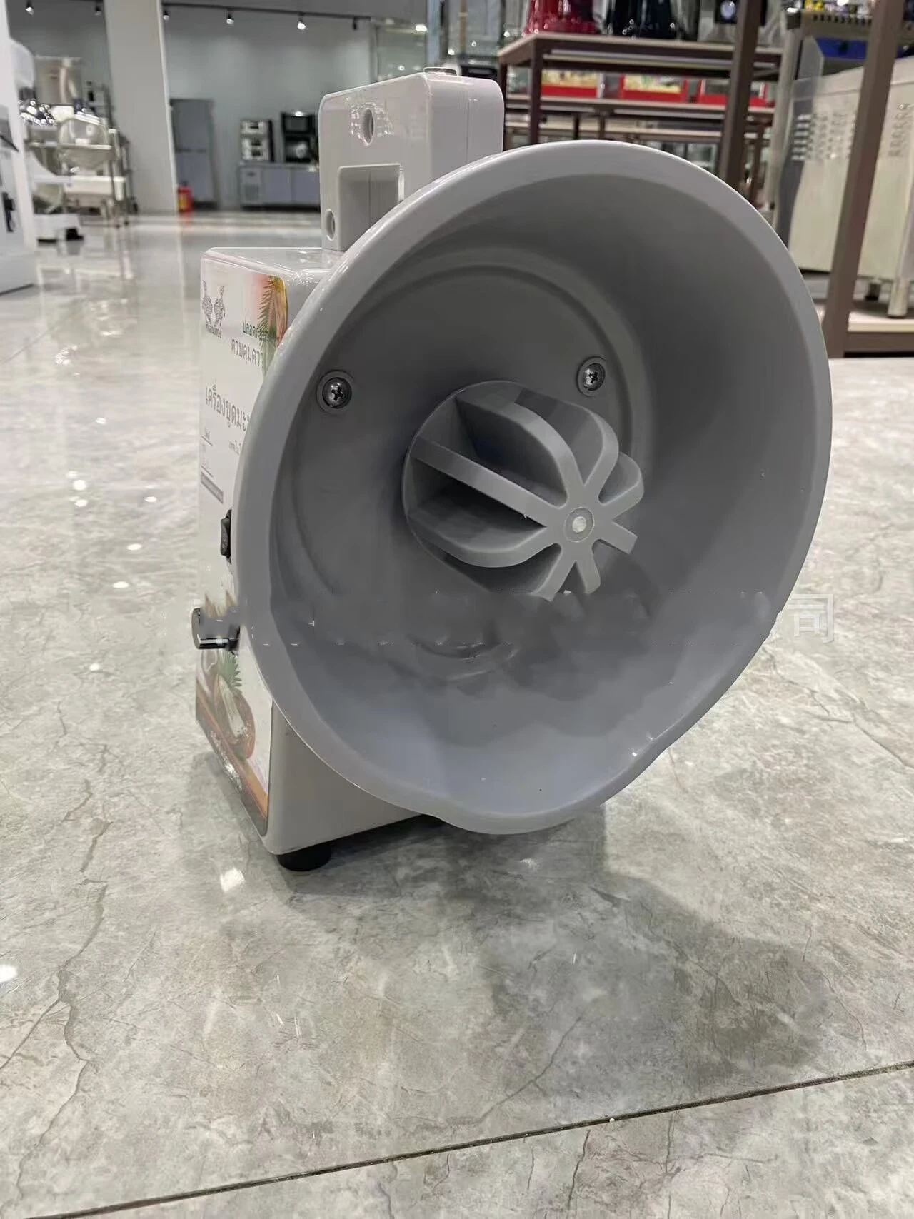 Hot Selling Coconut…