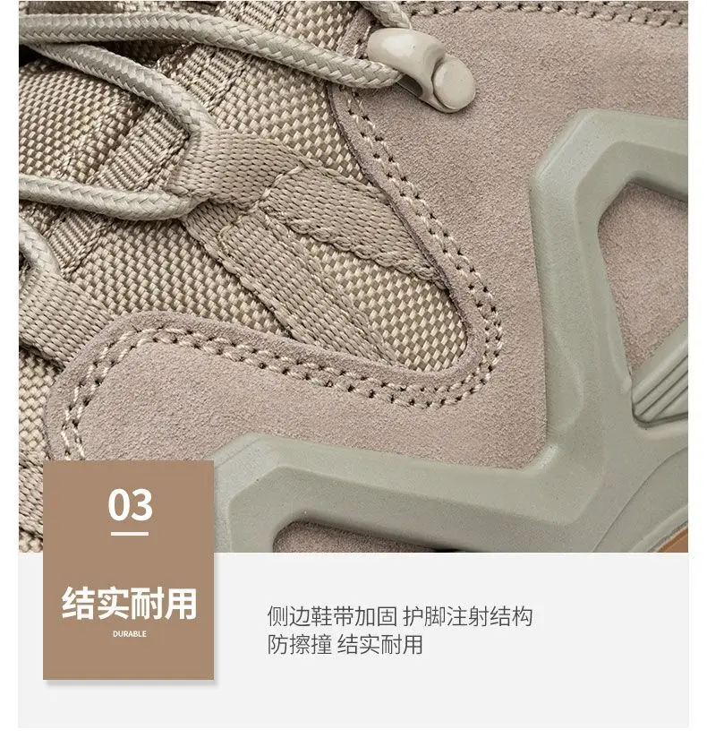 남성용 아웃도어 하이킹 신발 남성용 고품질 패션 캐주얼 스노우 부츠 워킹 슈즈