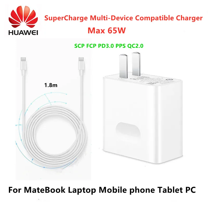 HUAWEI SuperCharge Power Adapter Charger Max 65W Type-c Output 1.8m Cable PD QC Fast Charging For Laptop Tablet Mobile Phone