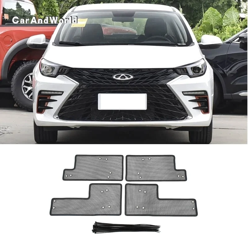 شبكات متوسطة غير قابلة للصدأ إدراج فحص صافي حماية الحشرات الحرس غطاء شبكي ملحقات السيارة لشيري أريزو 5 أومودا S5 C5 GT