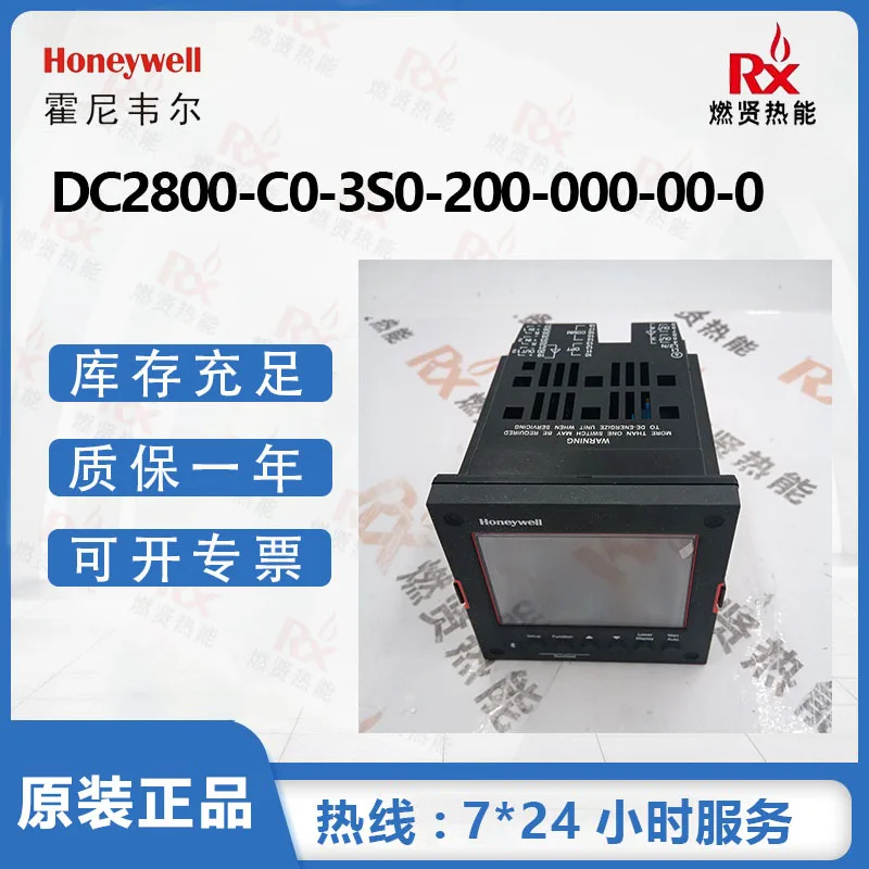 2025 Honeywell LCD Controller DC2800-C0-3S0-200-000-00-0 Original New