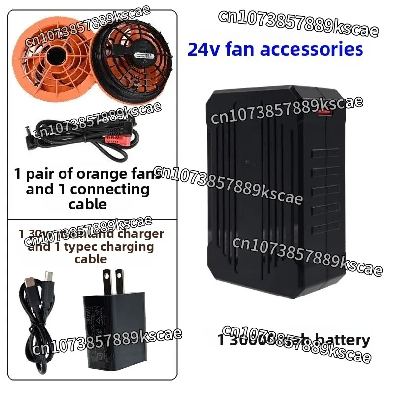 24V Battery Powered Cooling Fan Overalls High Speed Air Conditioning Workwear Outdoor Heat Resistant Summer Heatproof With