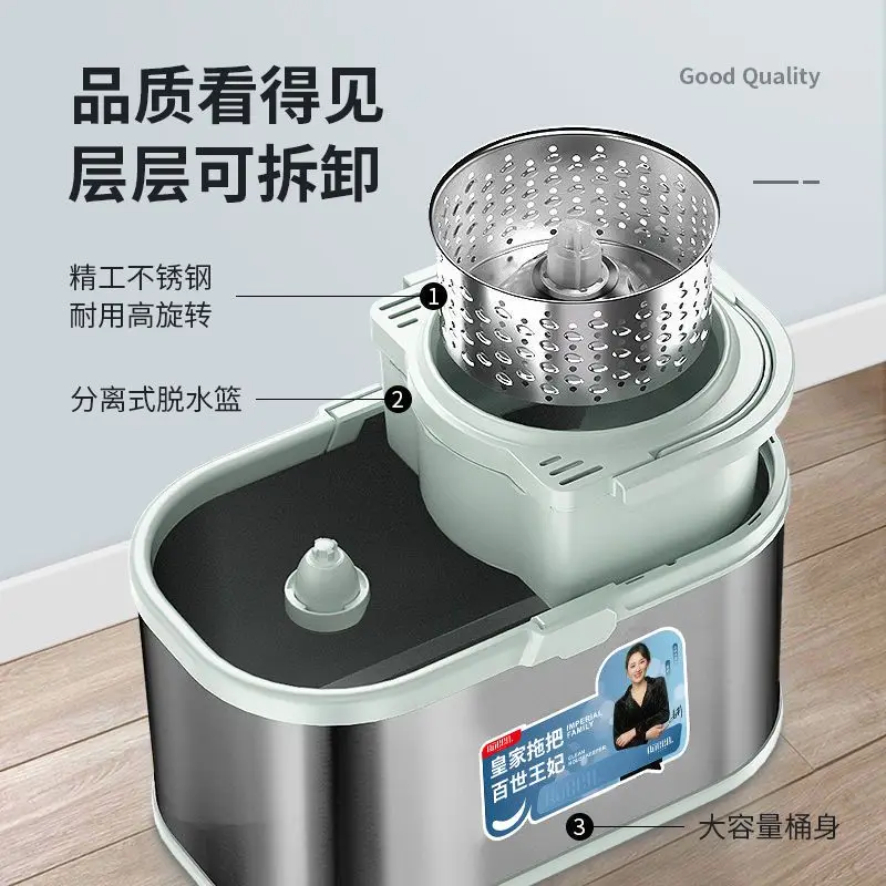 Thickened stainless steel rotating mop bucket household hand-free cleaning wet and dry floor mopping artifact