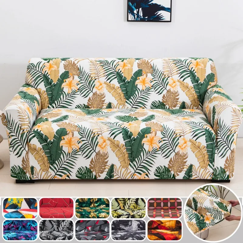 Tropical palm leaf print elastic sofa cover high elastic washable multi-color sofa protective cover living room home decoration