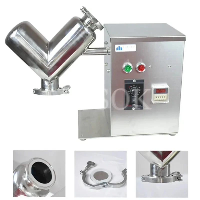 

VH-2 Small Mixer V-type Experimental Mixer Material V-shaped Blender Raw material Dry Powder Mixer Teaching Laboratory Process