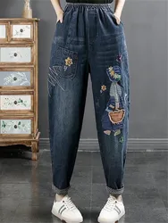 Retro Cartoon Girl Paste Cloth Embroidery Jeans Women Autumn Winter Fashion Elastic Waist Loose Ankle-Length Harem Denim Pants