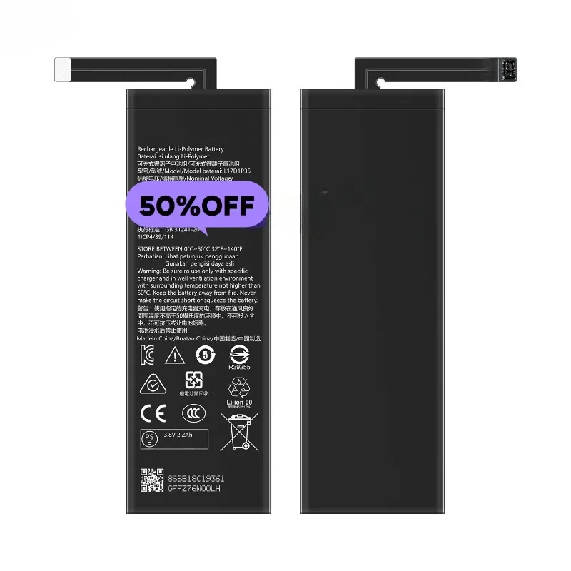 L17D1P35 Is  for Lenovo  Mobile Phone Batteries High Quality High Capacity Battery Replacement Bateria Grade A Cell with Tools