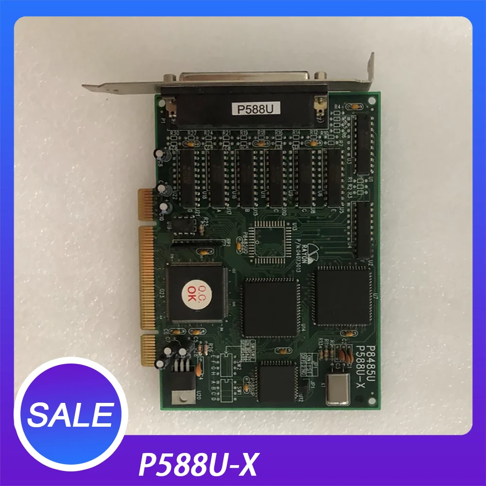 The P8485U PCI serial card P588U P588U-X