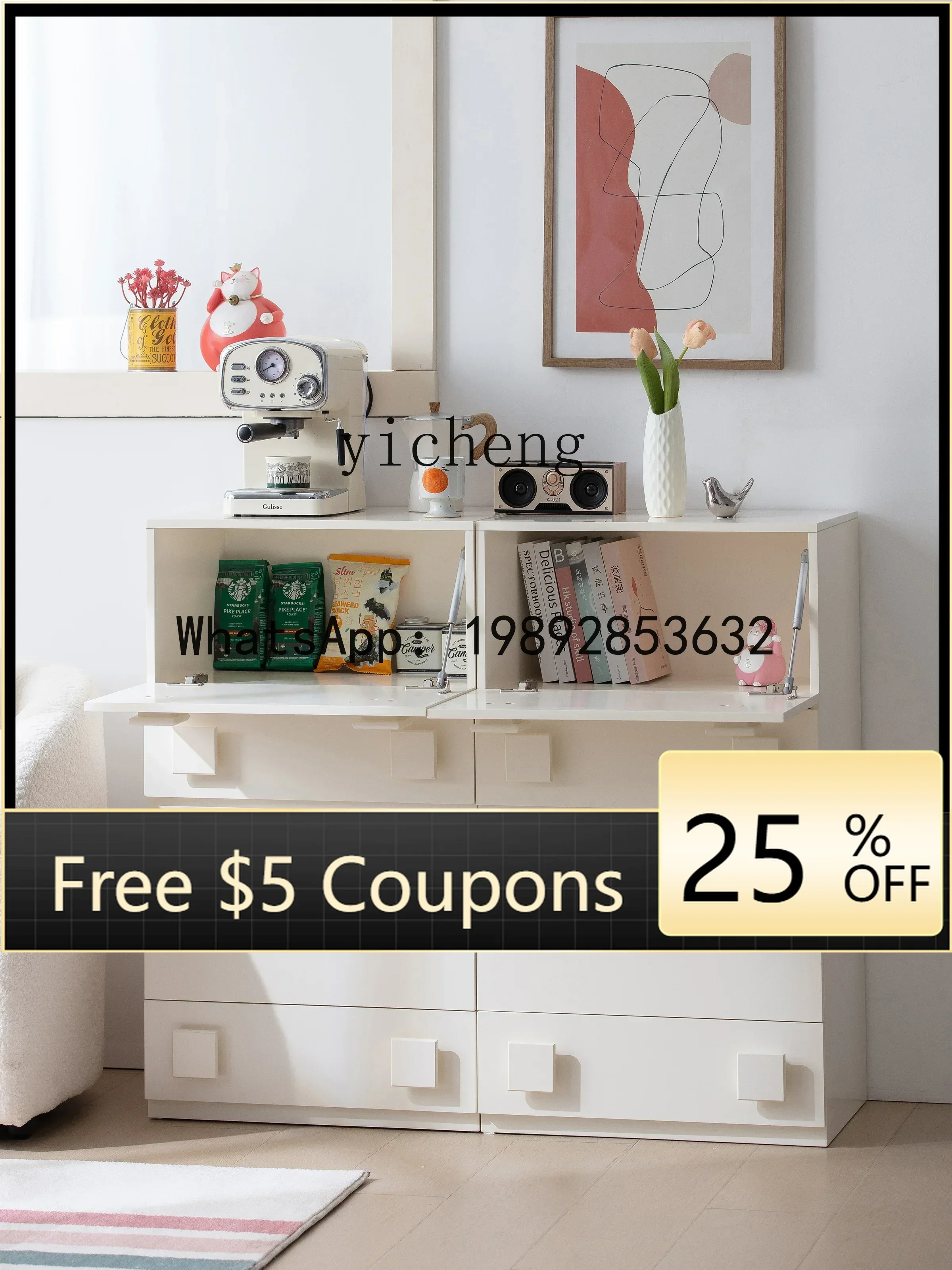 

O2-10 cream Carmen chest combination TV cabinet storage living room drawer bedroom bedside table