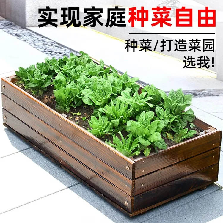 Anti-corrosion and sun protection casual vegetable growing pots can be used for balcony and courtyard direct sales