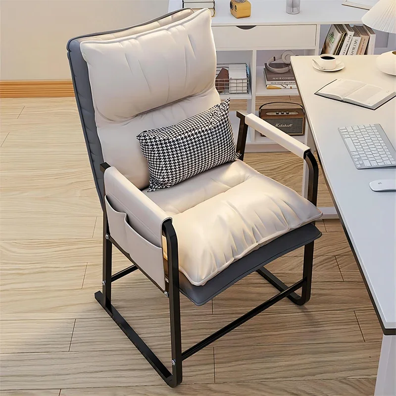 

Ergonomic Comfortable sedentary computer Home college student dormitory sofa E-sports Learning office