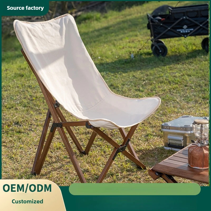 Outdoor Supplies Butterfly Chair Camping Folding Chair Solid Wood Beach Chair Lounge Chairs Moon Chairs Canvas Leisure Chairs
