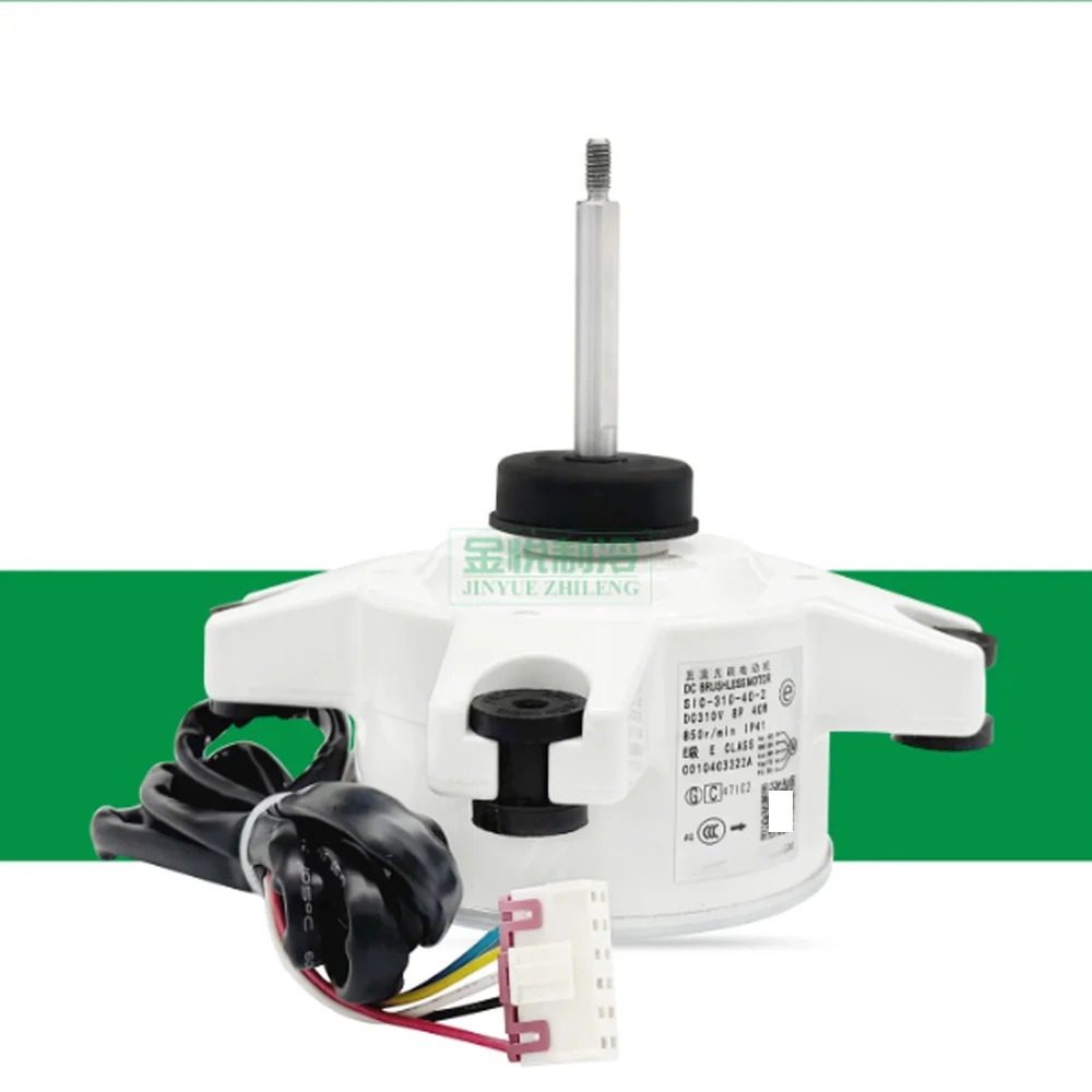 New for Haier Variable Frequency Air Conditioning DC Fan External Motor SIC-310-40-2 Reverse 001040332A