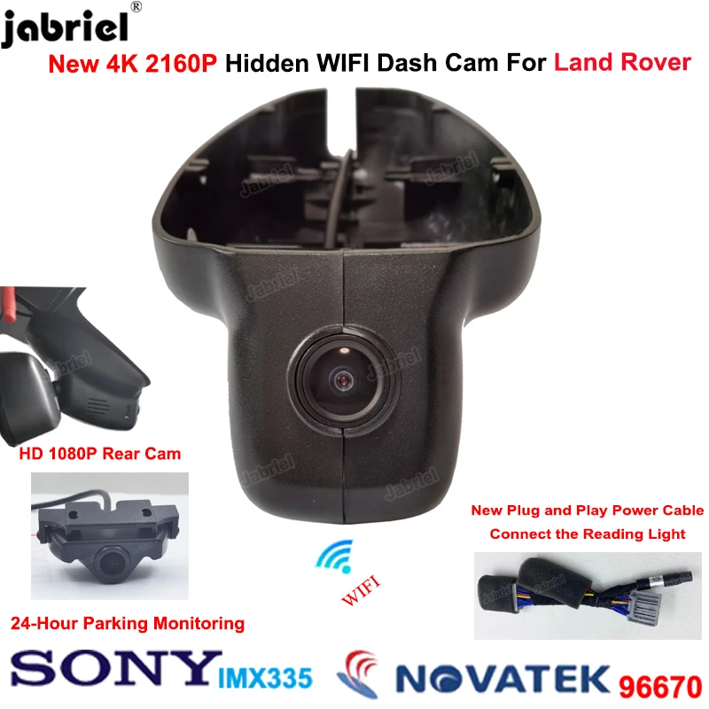 

4K Car DVR Dash Cam Rear Camera for Jaguar XJ XJL XF for Land Rover Discovery 4 Range Rover Evoque Range Rover Sport Freelander