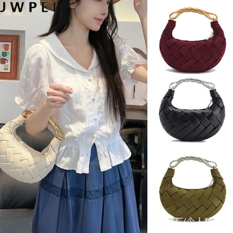 JW Pei Bird's Nest Bag, Woven Bag, Women's New Style, Shoulder Bag, Crossbody Bag, High-End Small Handbag