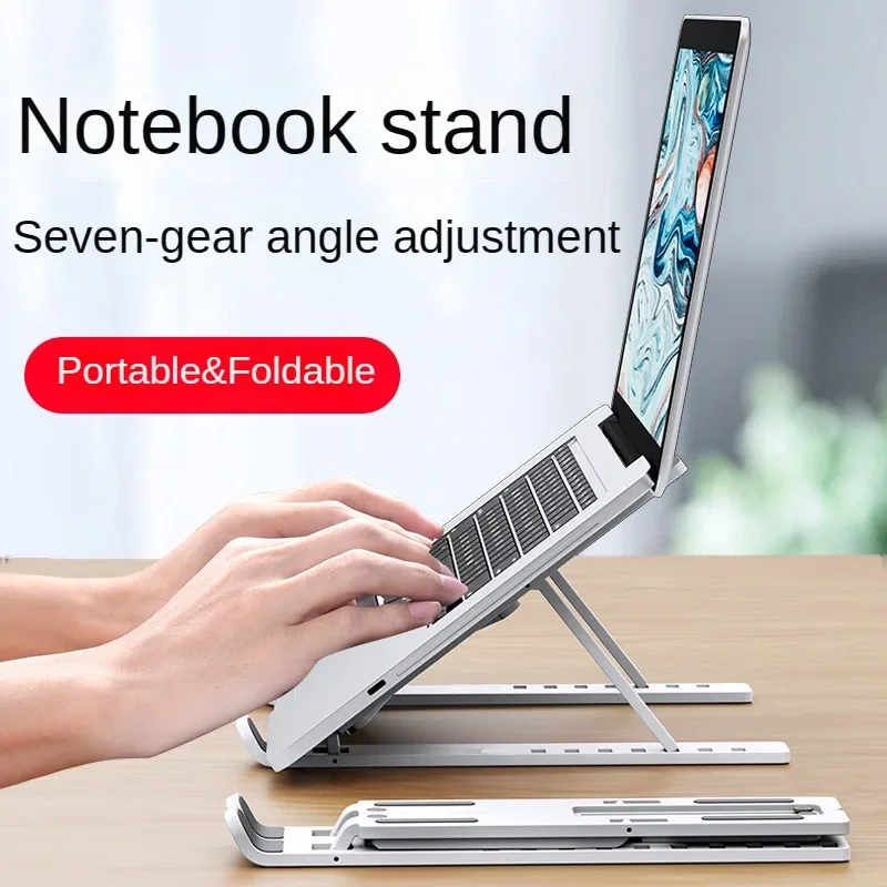 Laptop stand desktop heightened vertical shelf heat dissipation lifting portable shelf universal tablet stand for Ipad/laptop