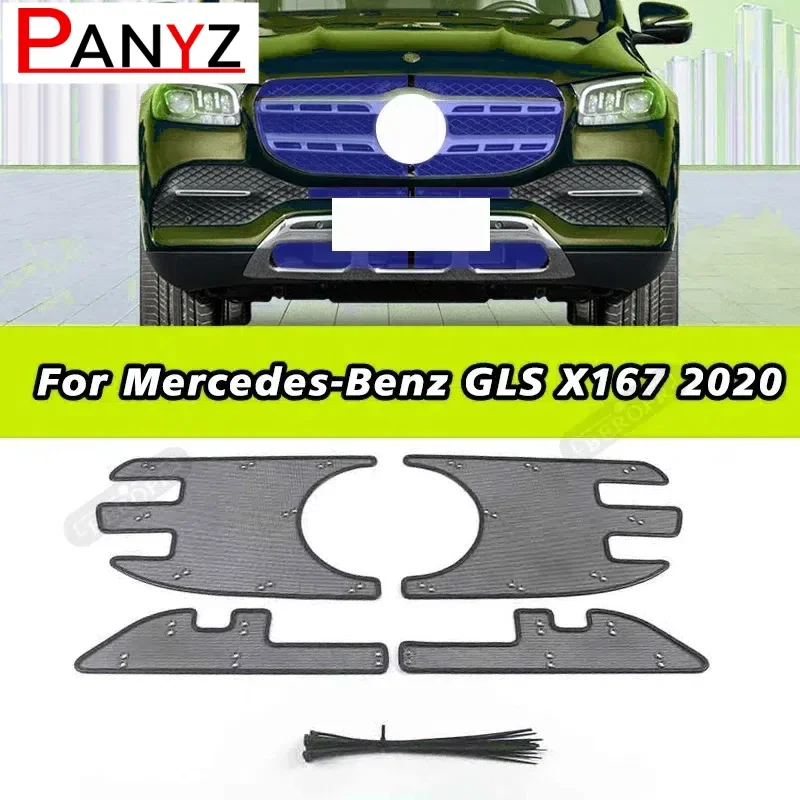 

For Mercedes-Benz GLS X167 2020 Car Accessories Grille Insert Net Anti-insect Dust Garbage Proof Stainless Inner Cover Mesh