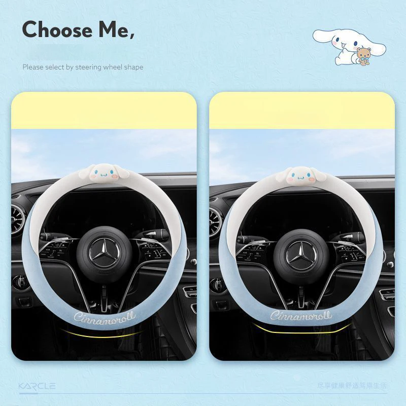 

Kawaii Sanrio Anime Genuine Car Steering Wheel D Type Melody Summer Non-Slip Breathable Advanced Car Decoration Cute Cinnamoroll