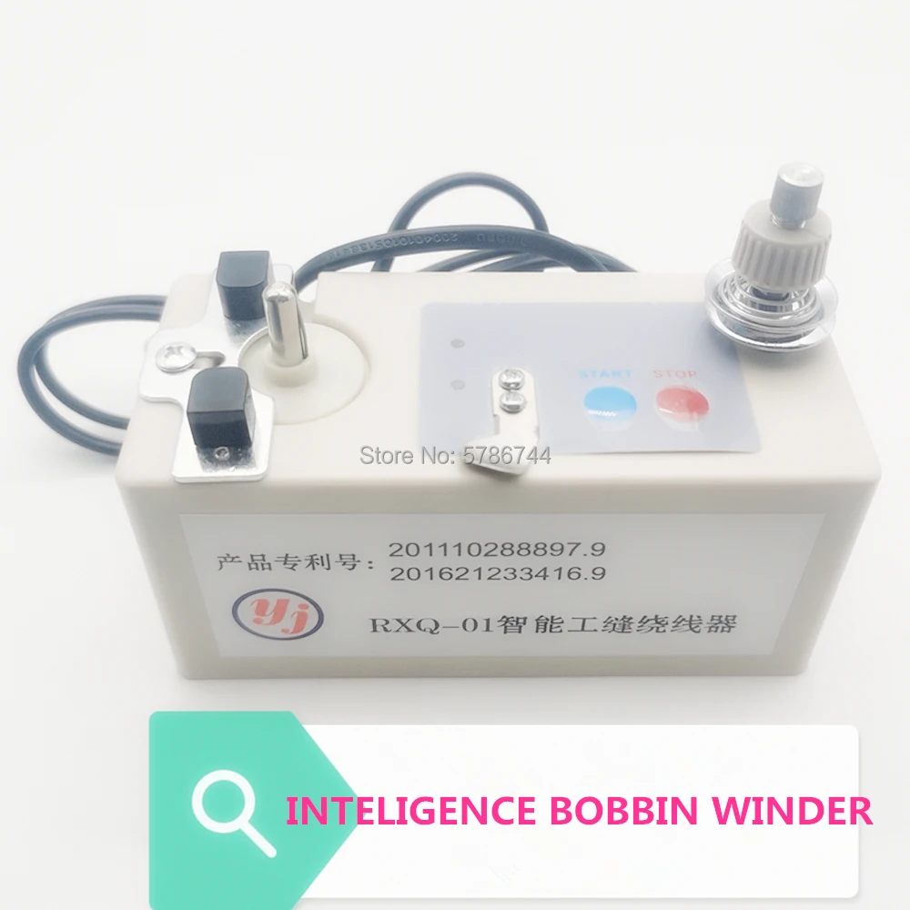 

RXQ-01 Best Quality sewing machine part bobbin winder inteligence bobbin winder for lockstitch sewing machine 220V voltage