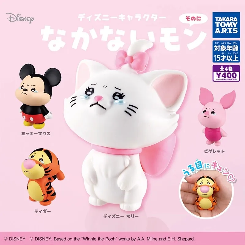 

TOMY Original 4Pcs Gashapon ディズニーキャラクター Piglet Stitch Toys For Kids Gift Collectible Model Ornaments