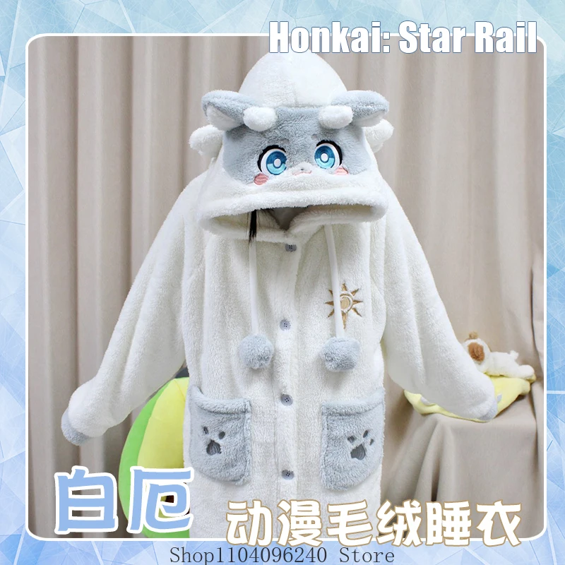 

Honkai: Star Rail Phainon Game Anime Cosplay Pajamas Winter Night-robe Pants Hooded Homewear Suit Mascot Student Fans Gift