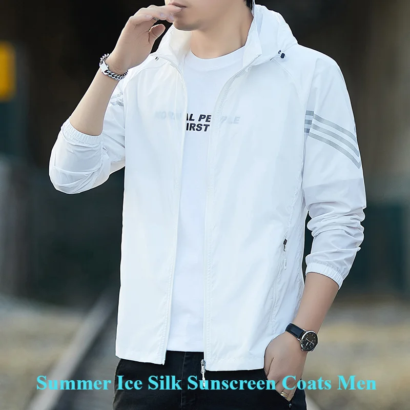 

UPF50 + солнцезащитная куртка, летняя тонкая дышащая уличная велосипедная спортивная кардиган из ледяного шелка, пальто, повседневная мужская солнцезащитная одежда