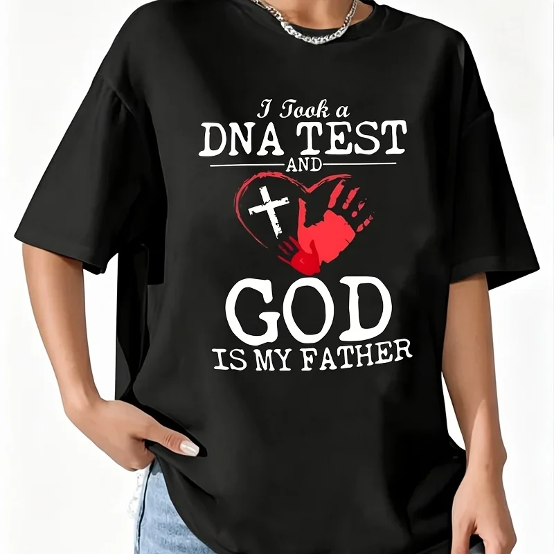 Is My Father Women's 100% Cotton T-Shirt Short Sleeve Top Casual Round Neck Fun Print Tee S-5Xl