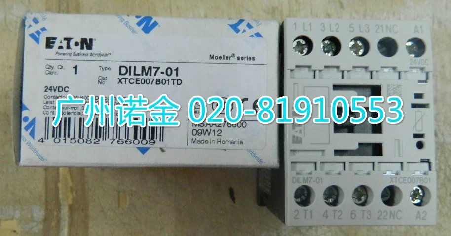 

DILM7-01(24VDC) XTCE007B01 new and original