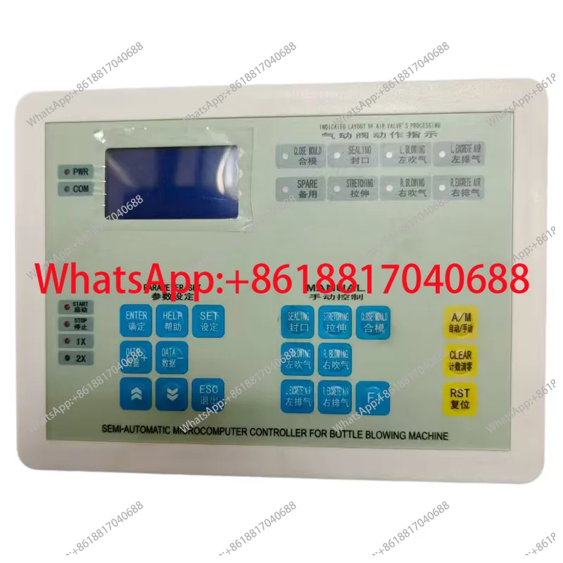 1PCS semi-automatic blow molding machine special computer controller