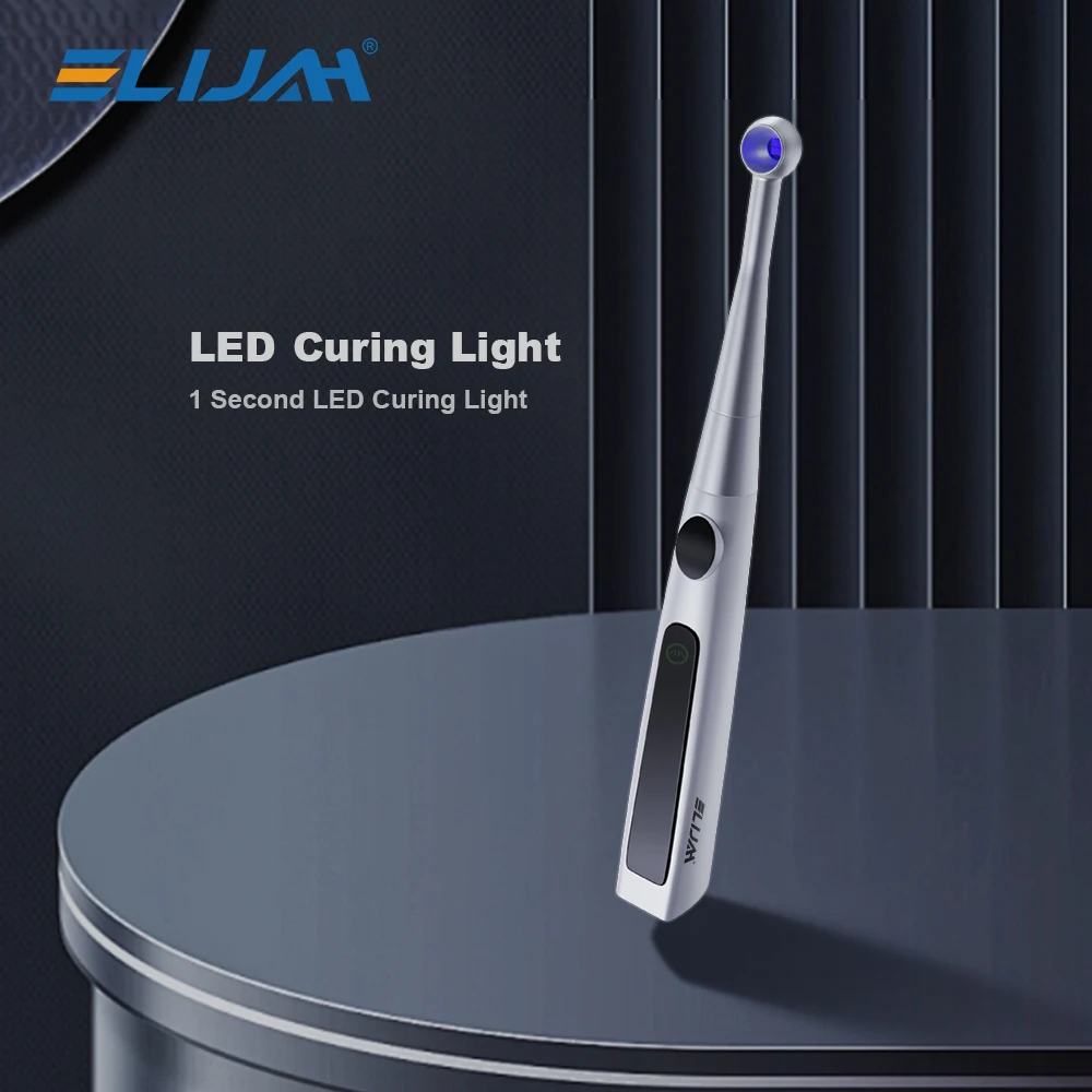 ELIJAH Dental 1 секунда отверждения 800-2400 МВт/см2 Свет 360 °   Вращающаяся лампа источника света LightДлительный срок службы батареи Инструмент стоматолога