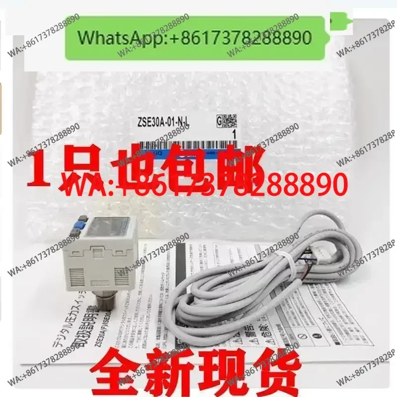 Smc Digital Pressur…