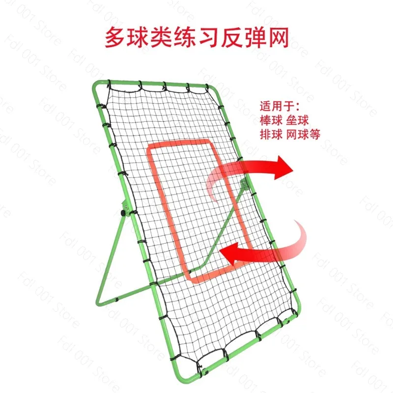 Portable baseball training net rebound softball volleyball soccer rebound practice throwing Net
