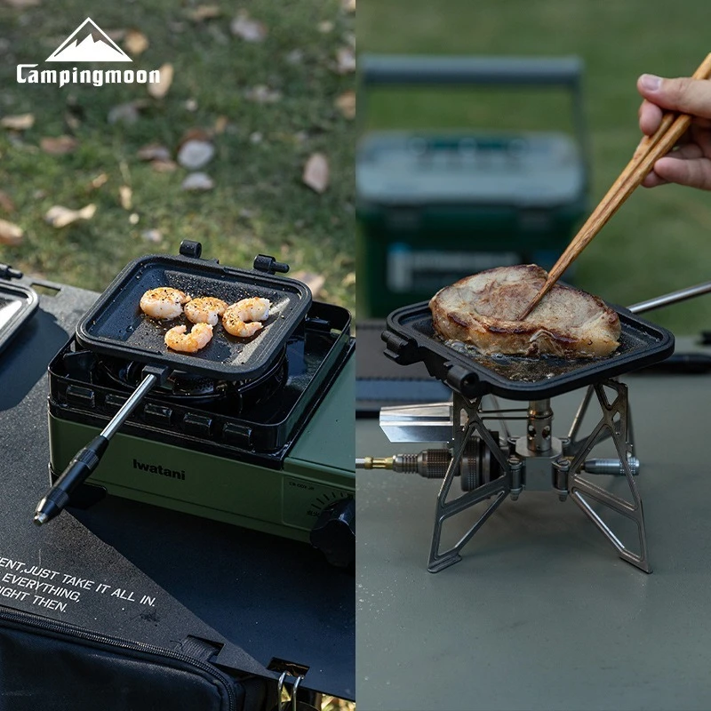 CAMPINGMOON BKTT-1315 Double-sided Non Stick Bread Sandwich Grill Versatile Camping Breakfast Sandwich Pan Baking Tray