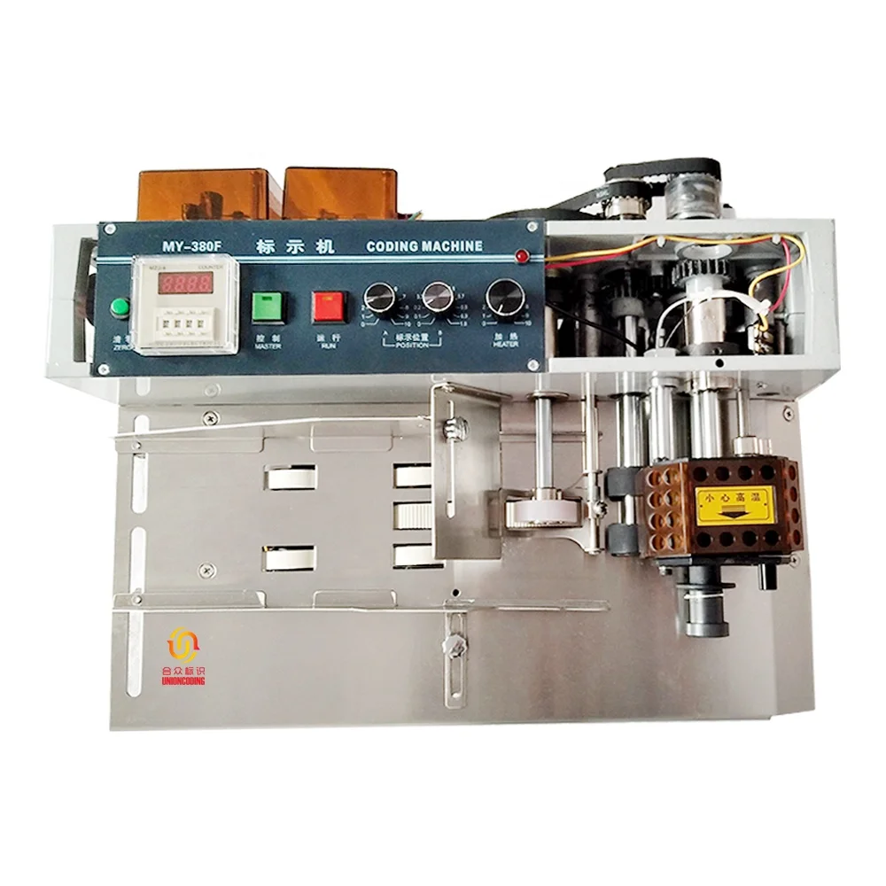 MY-380 Stainless Steel Automatic Date Printer Solid Ink Roll Batch Coding Machine