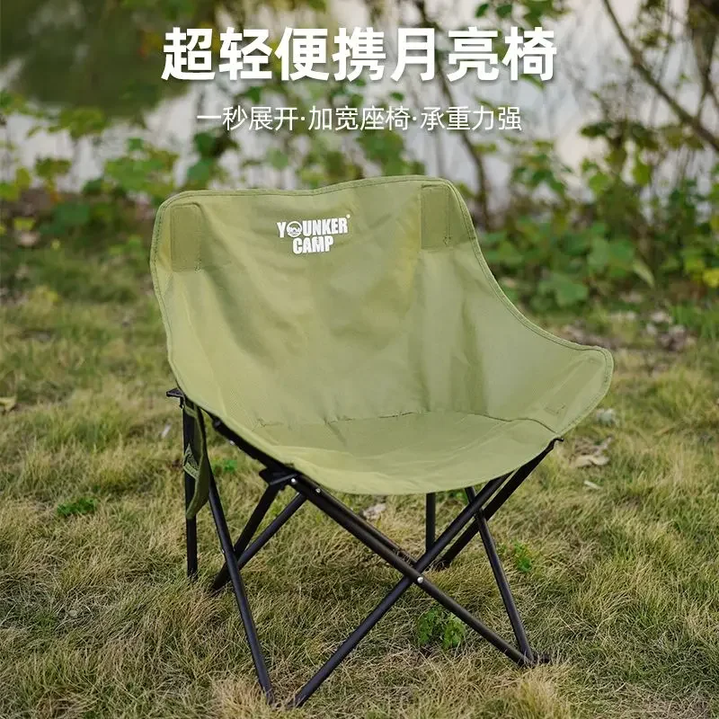 Aluminum Alloy Beach Chair Silla Playa Aluminio 접이식의자 - Only 1.3kg, Aircraft-Grade Metal Frame, Waterproof Fabric