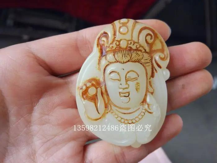

Antique Miscellaneous Collection White Jade, Old Guanyin Bodhisattva Pendant Plate