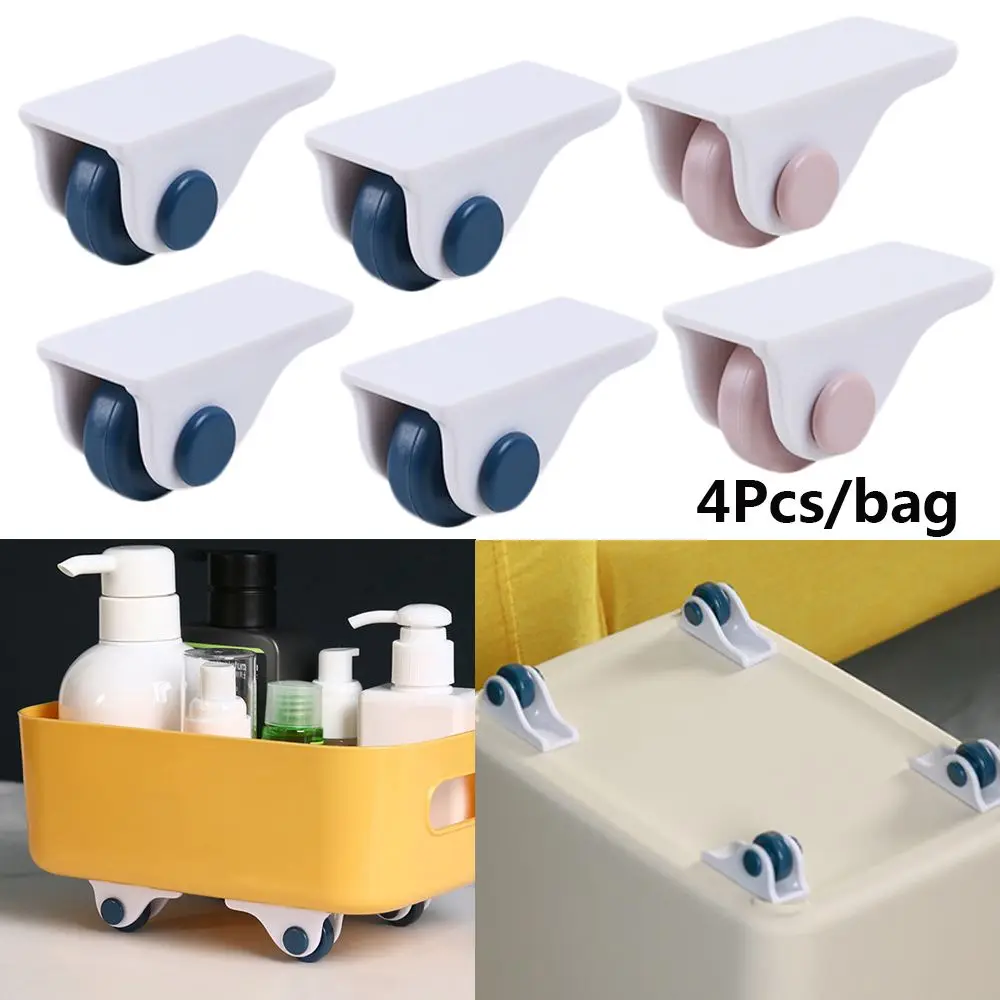 4PCS Useful No Scratches Easy Move Self-Adhesive Sliding Rollers Storage Box Casters Trash Can Wheels Furniture Pulley