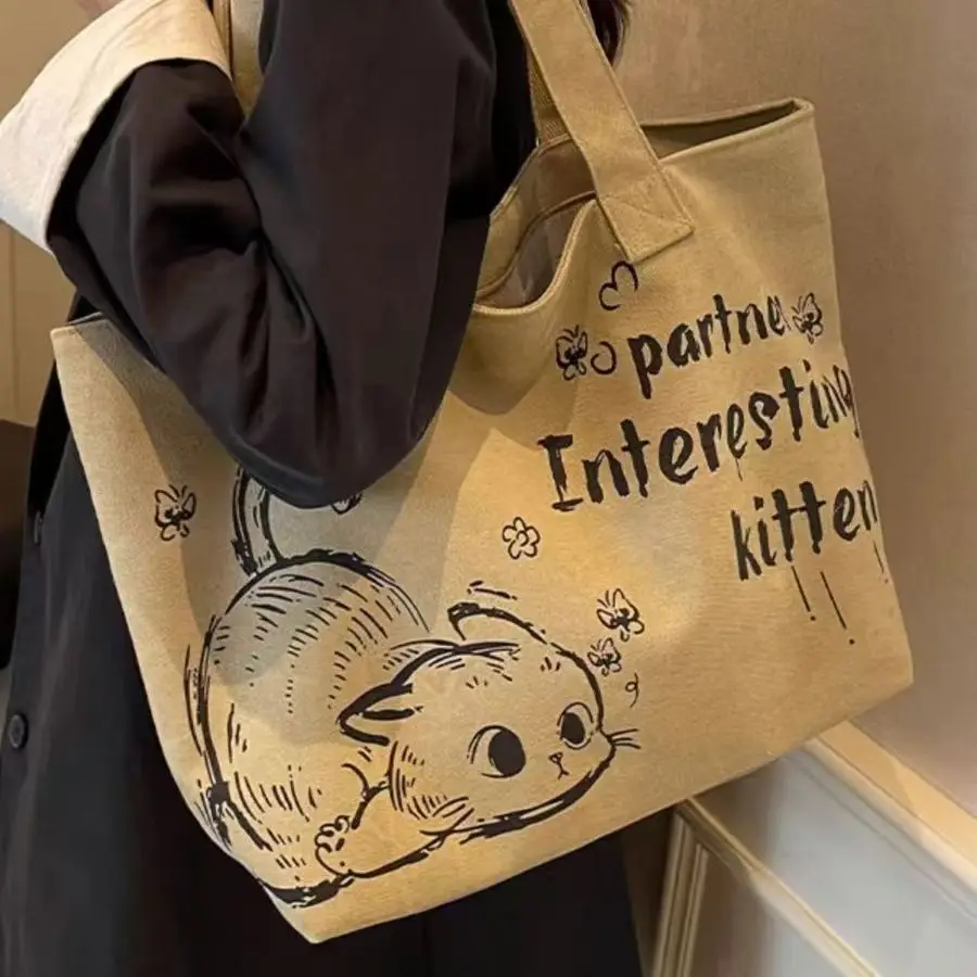 حقيبة يد قماشية كبيرة السعة للنساء، موديل 2025 الجديد، حقيبة كتف واحدة عصرية للاستخدام الخارجي والتنقل اليومي بنقش حيواني #4