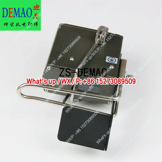 Supply setting machine edge detection electric eye EPS-807