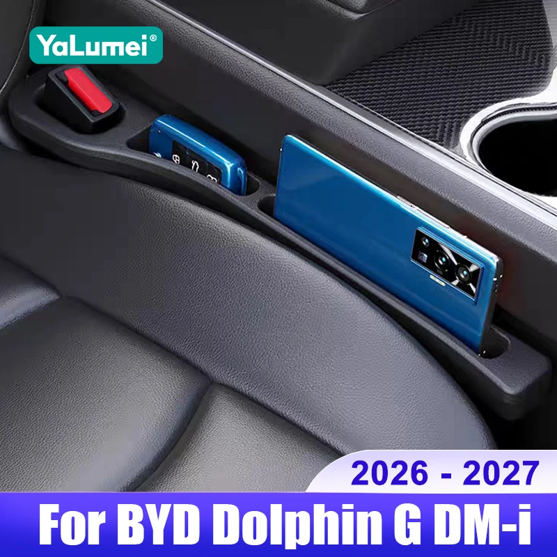 For BYD Dolphin G DM-i 2026 2027 With Storage Groove Car Seat Crevice Storage Box Anti-Fall Organizer Accessories