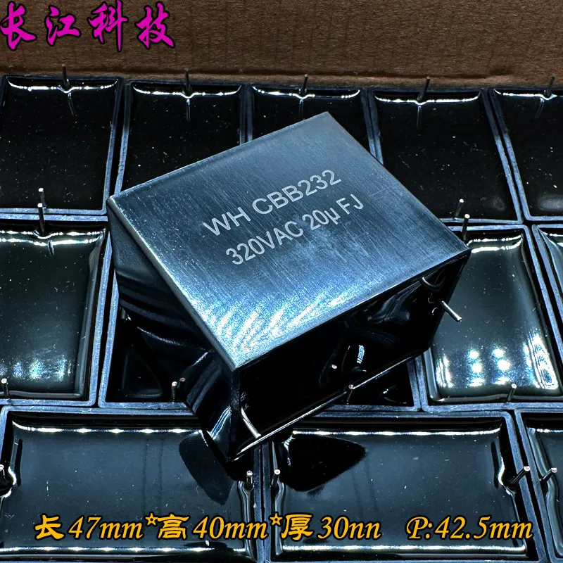 5pcs/Imported MKP 20uf 206 320v 320vac 1000v 1kv Safety Capacitor