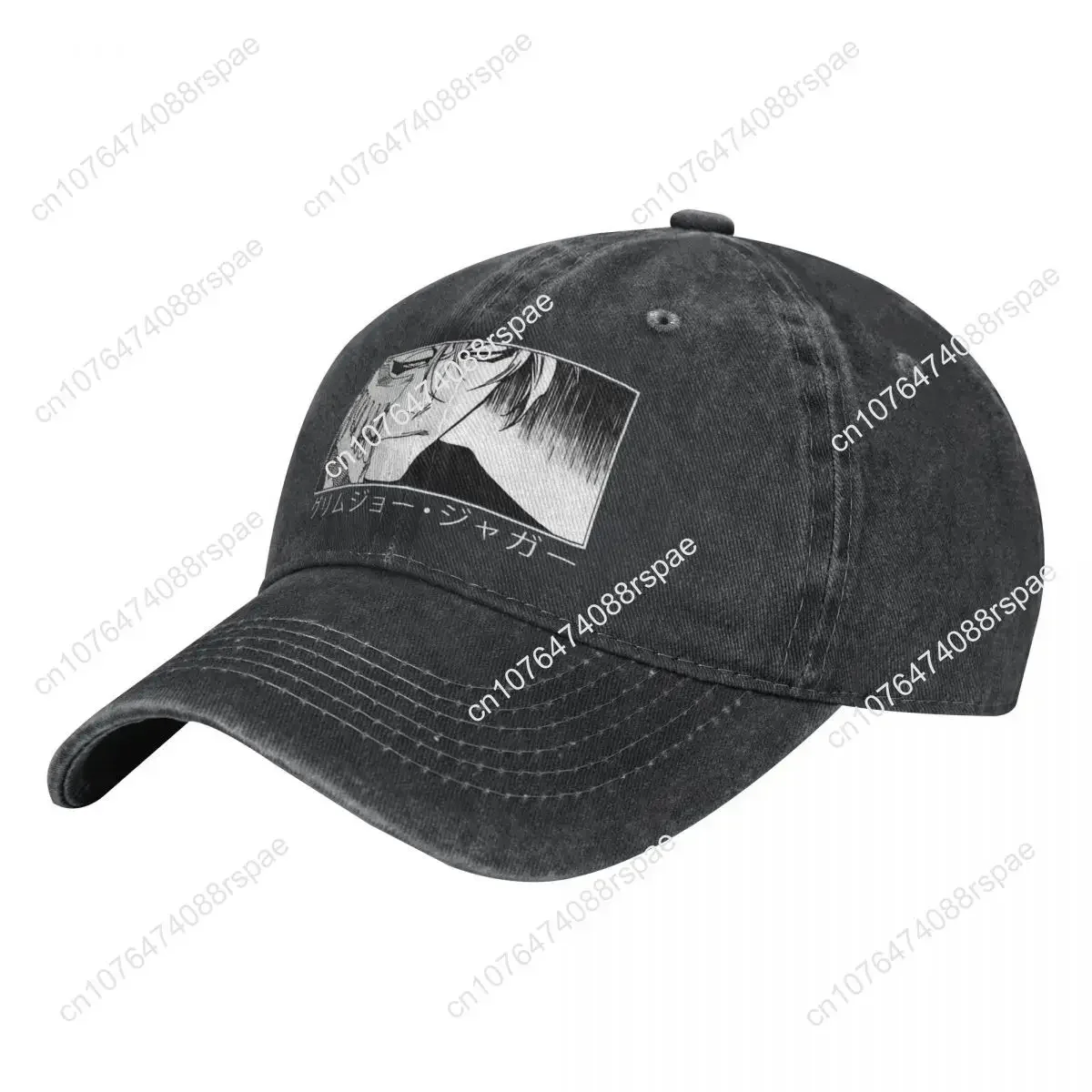 Washed Men's Baseball Cap Grimmjow Jaggerjack Trucker Snapback Caps Dad Hat Bleach Burichi Manga Anime Golf Hats