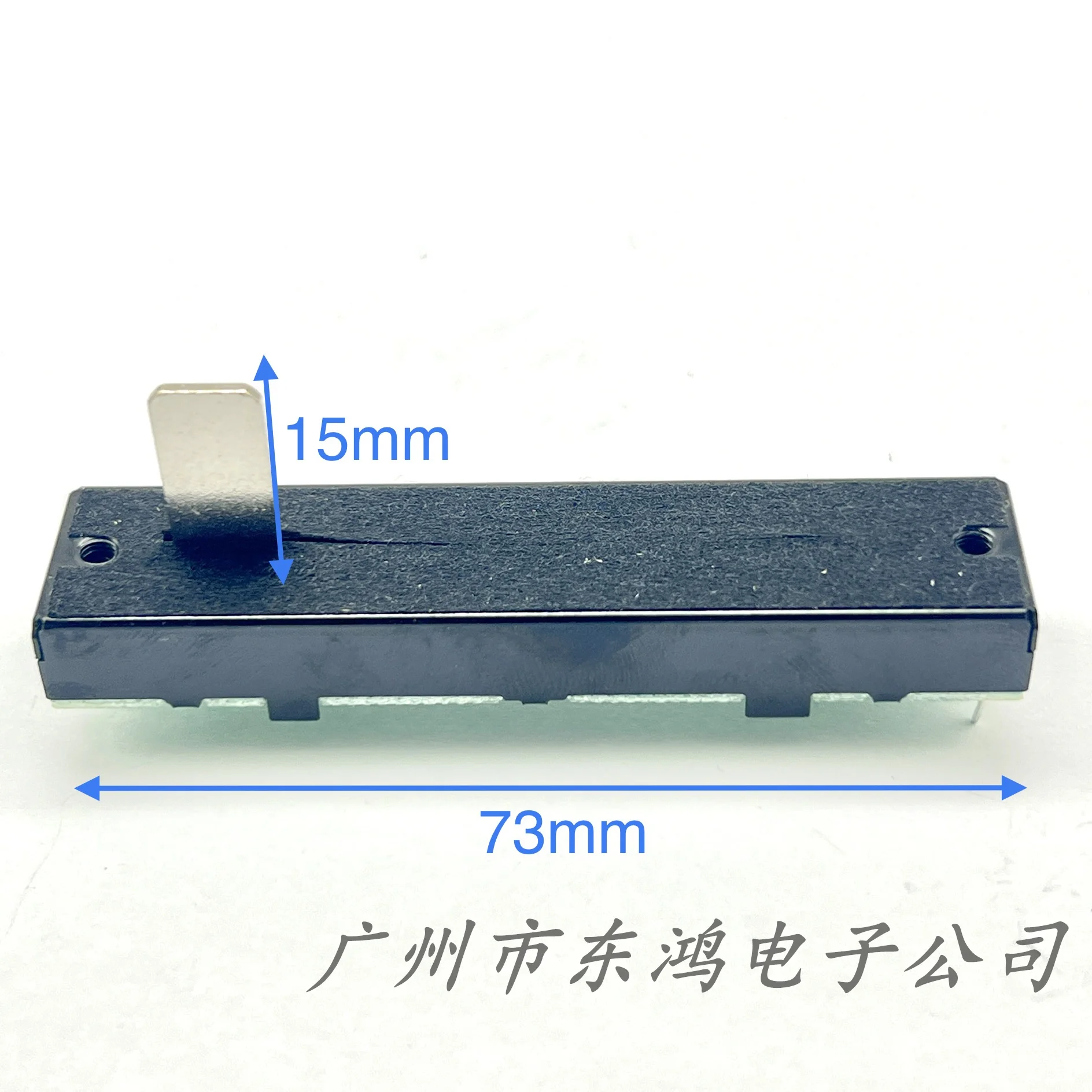 1 pcs 73mm direct sliding potentiometer B10KX2/B100KX2 with a shaft length of 15mm