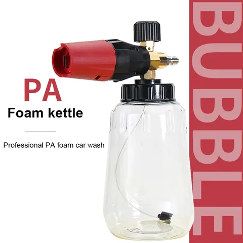 Manufacturer Direct Selling High-Pressure Foam Spray Can With Adjustable Big Mouth PA Cleaning Gun Car Washer Professional Foam 10 best sales snowfoam - №8