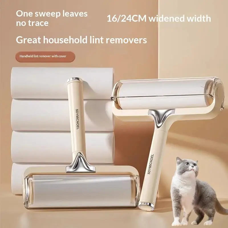 

"A Reusable Drum, A High Viscosity Adhesive Roller For Tear Off Paper, A Pet Hair Remover, A Hair Remover, And A Hair Adhesive