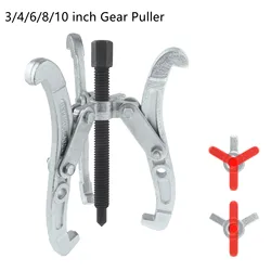 3/4/6/8/10 Inch Gear Puller High Carbon Steel Forging Three Claws Claw Puller Removal Tool for Gears /Pulleys / Bearings 